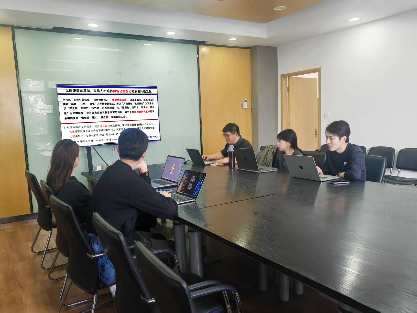 聚焦数智赋能 深耕人才培养 ——数媒专业开展数智化建设专题教研活动