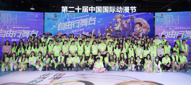 会展策划与管理