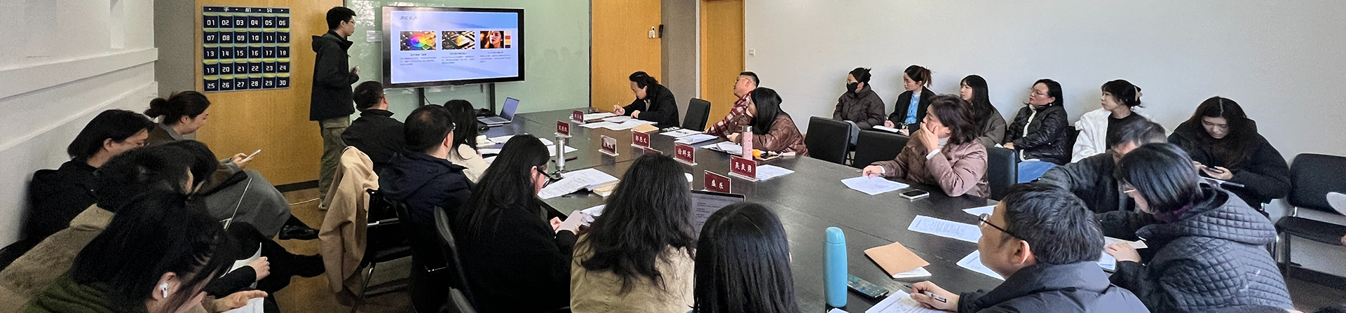 以赛促教展风采 深耕专业提质效
——数字媒体艺术设计专业教师参与创意设计学院优质课堂教学比赛