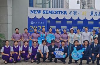 新生报到，就这样水灵灵的开学啦