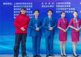 长三角航空服务礼仪大赛，再获一等奖！